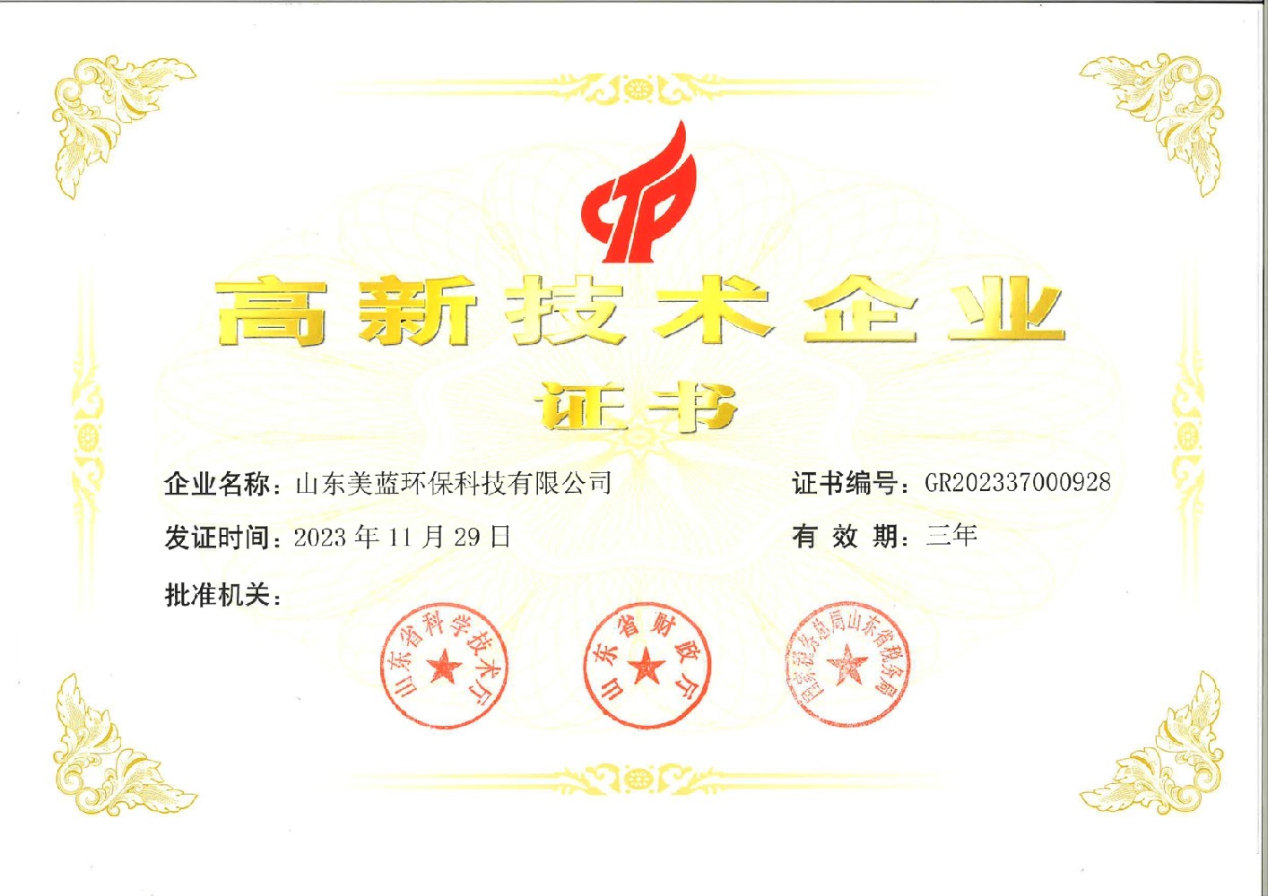 ���¼��g��I�C��