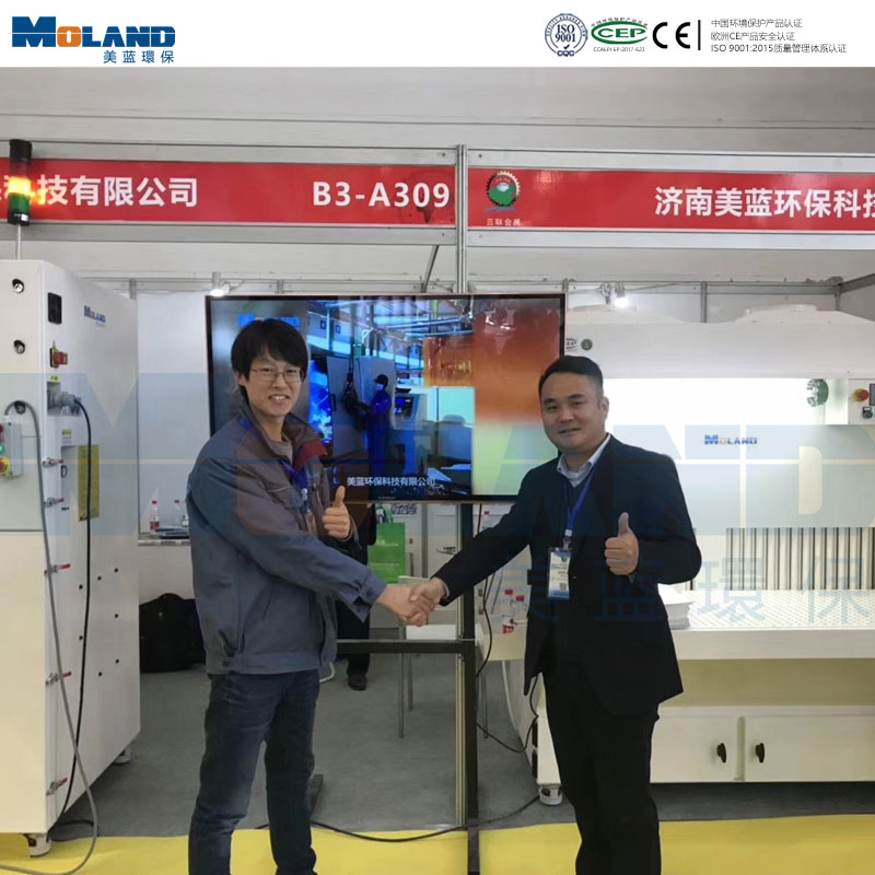 1553131063507623.jpg 網(wǎng)站2.jpg