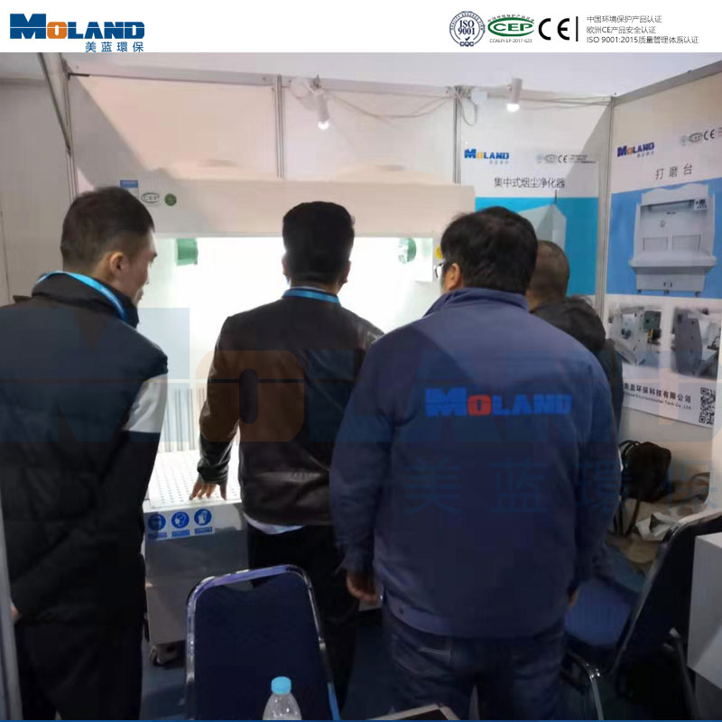 1553131554892410.jpg 網(wǎng)站2.jpg