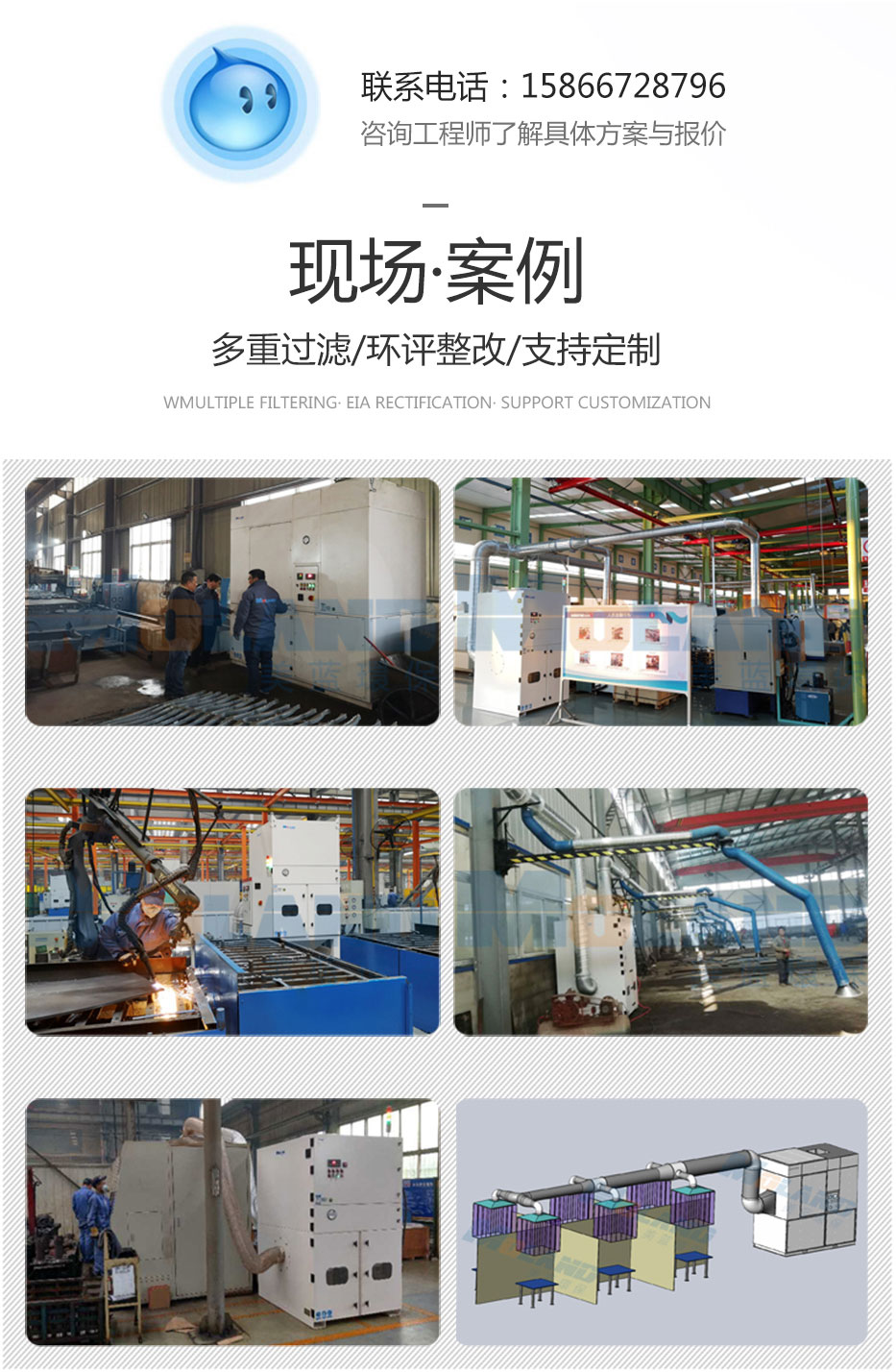 1559031548608097.jpg 4.jpg