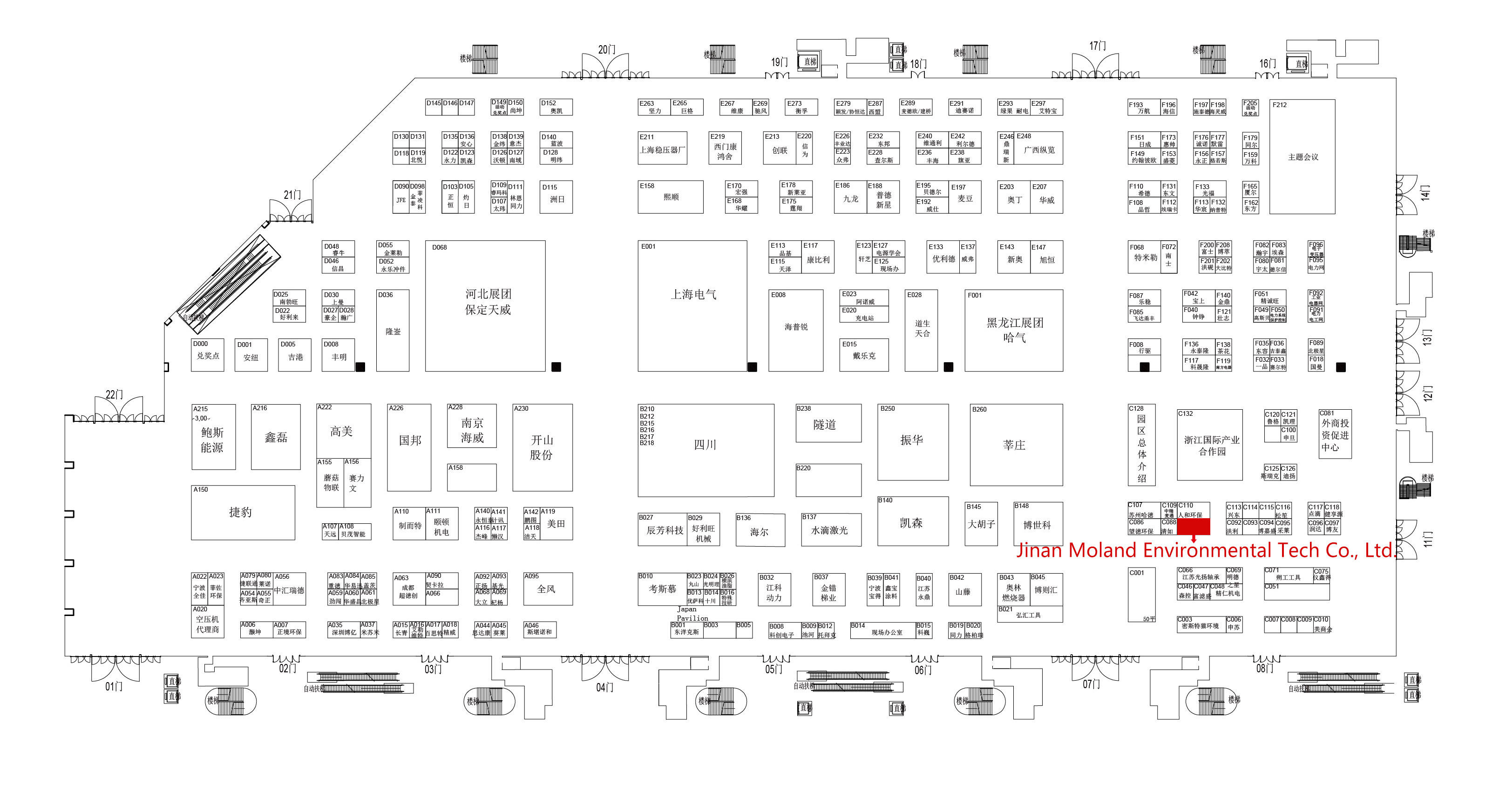 1568682008716618.jpg 微信圖片_20190917085447.jpg