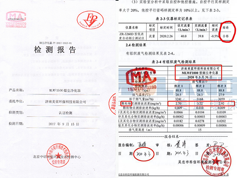 1590138597395942.jpg 3.jpg