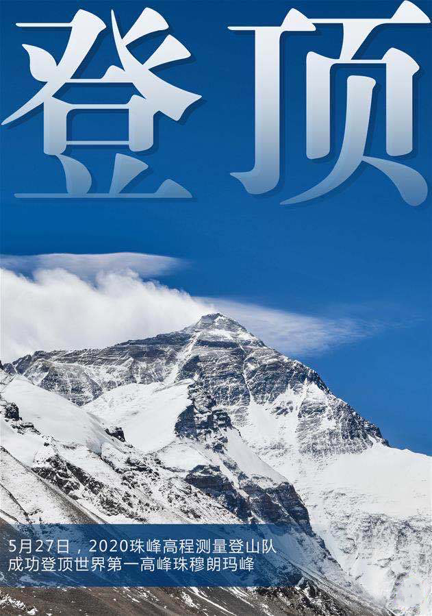 1590647448216150.jpg 4.jpg